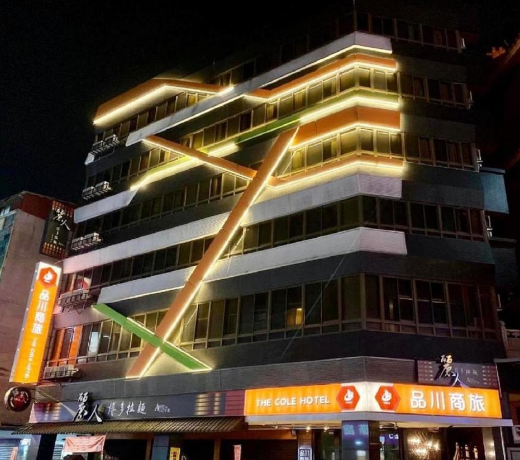 The Cole Hotel Taipei Eksteriør billede